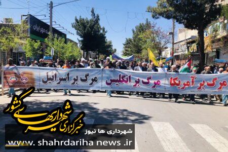 حضور فعال کاکنان شهرداری قاین در مراسم راهپیمایی روز جهانی قدس