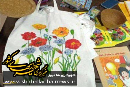 فرهنگ‌سازی برای جلب مشارکت مردمی در اجرای برنامه‌های محیط زیستی در منطقه۲۲ تهران