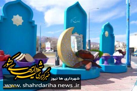 استقبال از مسافران نوروزی گلپایگان با اجرای برنامه های متنوع فرهنگی خدماتی