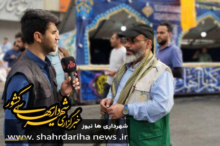 برپایی جشن بزرگ غدیر در بلوار کاج منطقه۲۲ تهران