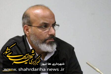 از برگزاری تورهای گردشگری رایگان تا مسابقات محله شناسی