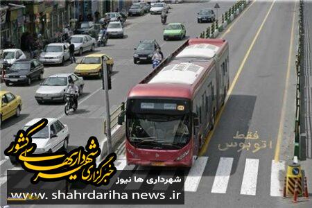 بهره‌وری حمل‌ونقل عمومی در تهران؛ تحلیل عملکرد مترو و BRT در فصل گرما