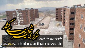 خرم‌آباد و رشد قارچ‌گونه شهرک‌های مسکونی؛ توسعه یا بی‌نظمی؟