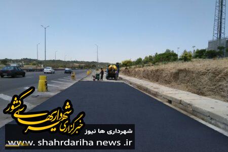 احداث توقفگاه اضطراری در بزرگراه شهید همدانی تهران