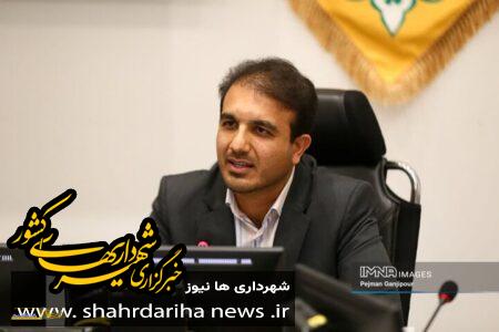 مدیرکل برنامه‌ریزی و بودجه شهرداری اصفهان: زمان‌بندی ۵۷۵ پروژه فعال در شهر اصفهان انجام شد