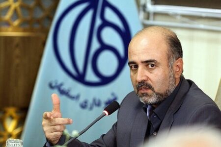 نخستین فراخوان شناسایی سازندگان حرفه‌ای ساختمان در اصفهان