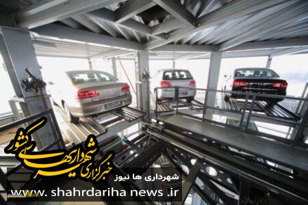 احداث بزرگترین پارکینگ مکانیزه کشور در اصفهان