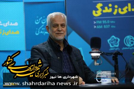 شهردار اصفهان خبر داد: «پردیس سینمایی کودک و نوجوان» در اصفهان افتتاح می شود