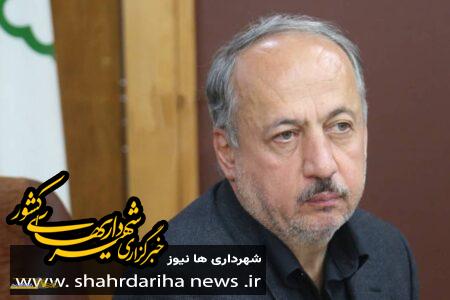 آمادگی کامل منطقه ۲۲ تهران برای استقبال از زائران مرقد مطهر حضرت امام خمینی(ره)