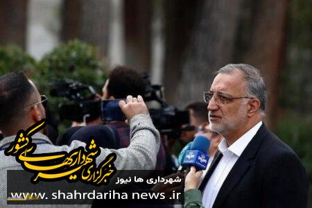 شهردار تهران: با ساخت خانه روزنامه‌نگاران‌ شهر فضا به سمت شفافیت میرود