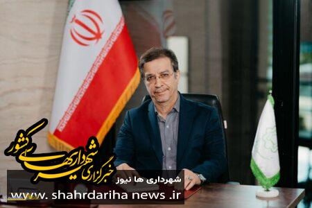 بودجه ۱۴۰۴ شهرداری قم با رقم ۲۲ هزار و ۴۰۰ میلیارد تومانی تدوین شد