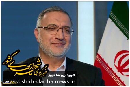 خانه اندیشمندان تهران تعطیل نشده است