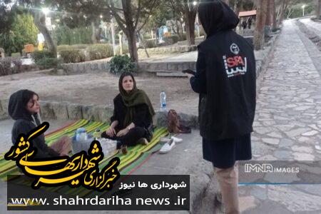 رضایتمندی ۹۸ درصدی گردشگران از نظم و امنیت عمومی اصفهان