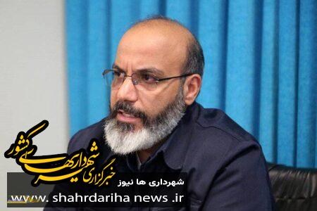 برگزاری رویداد مهر ماه طرح ارتقاء فرهنگ آپارتمان نشینی