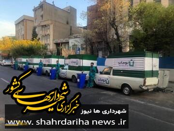 تحویل ۱۳۷ تن پسماند خشک درب منازل شهروندان غرب تهران