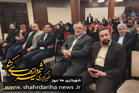 همایش مدیران روابط عمومی های استان با حضور دکتر صحرایی، استاندار کرمانشاه برگزار شد