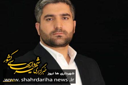 یادداشت سید محمد رحیم مرتضوی شهردار منطقه۹ تهران تحت عنوان ” شورا آیینه‌ی تحقق حقوق شهروندی”