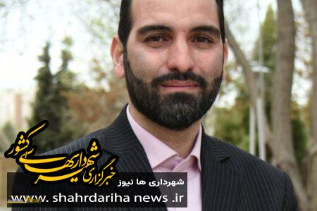 تجهیز جنگل شرق اصفهان به شبکه آبیاری قطره‌ای