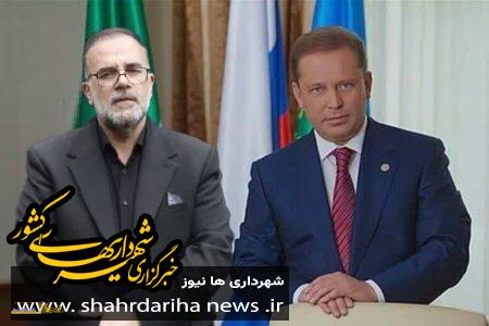 تقدیر شهردار «کازان» روسیه از شهردار «کرمان»، برای حضور در مجمع بین‌المللی شهرهای «بریکس‌پلاس»