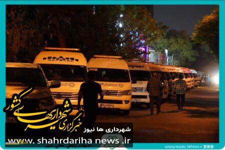 تعداد ۵۰ گشت‌ حامی شهر به حالت آماده باش درآمده‌اند/ ۱۷ مددسرای ثابت و ۱۰ مددسرای سیار آماده خدمات رسانی در شب‌های سرد پیش رو
