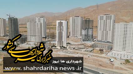 رفع معارض معابر سه کیلومتری شهرک مروارید شهر منطقه۲۲ تهران