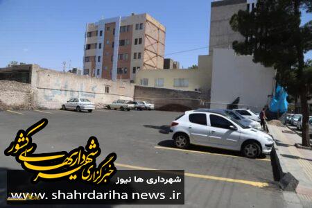 ️آماده سازی و اختصاص ۱۰۰۰ متر مربع پارکینگ جدید در محدوده خیابان طالقانی بیرجند