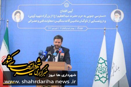 افتتاح ۵ پروژه عمرانی در پایتخت طی یک ماه آتی