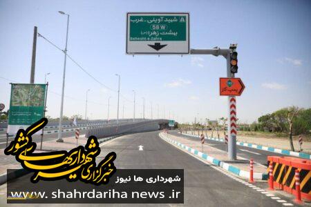 نام‌گذاری پل دسترسی جنوبی به حرم حضرت عبدالعظیم(ع) از بزرگراه آوینی به نام یکی از شهدای مدافع حرم شهرری