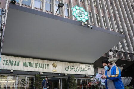 7 انتصاب جدید در شهرداری تهران