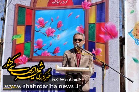 نمایشگاه ملی اقوام ایرانی از امروز در شهرضا برپا می‌شود