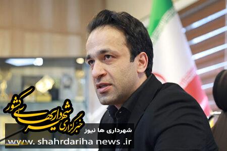 مدیرعامل سازمان فاوا شهرداری تهران: سامانه شهریار به زودی رونمایی می‌شود
