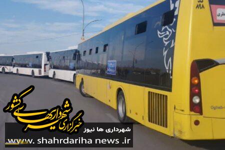 سامانه نظرسنجی اتوبوسرانی قم راه‌اندازی می‌شود