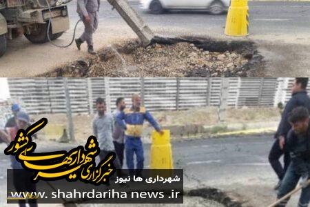 ایمن‌سازی کامل فرونشست بزرگراه شهید خرازی در محدوده منطقه 22 تهران