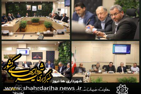 استفاده از پساب تصفیه خانه شهرک شهید باقری؛ جهت ارتقای کیفی آبیاری فضای سبز منطقه۲۲ تهران