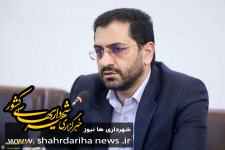 انتصاب سید عبدالله ارجائی شیرازی به سمت سرپرست معاونت توسعه مدیریت و منابع سازمان شهرداری‌ها و دهیاری‌های کشور