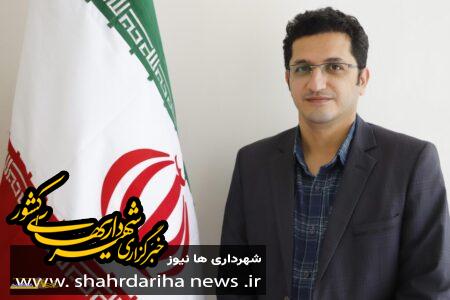 شهرداری بیرجند پیشگام در پرداخت به‌موقع حقوق و مزایای کارکنان