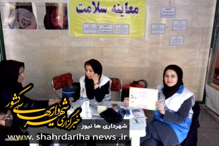 خدمات دندانپزشکی، روانشناسی و غربالگری سرطان به ۵۰ هزار نفر؛ الگویی برای مناطق محروم کشور