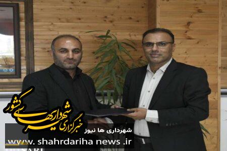 سرپرست اداره حقوقی شهرداری ساری منصوب شد