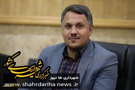 سرپرست و نماینده خبرگزاری شهرداری های کشور (بلدیه آنلاین) استان کرمانشاه منصوب شد