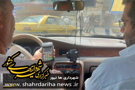 تاکسی‌های ساری به دستگاه کارتخوان مجهز می‌شوند / پرداخت كرايه با کارت‌های بانكی
