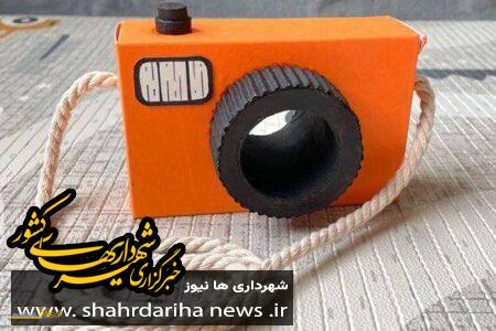 برگزاری جشنواره بهترین‌ها از دور ریختنی‌ها در منطقه ۲۲ تهران