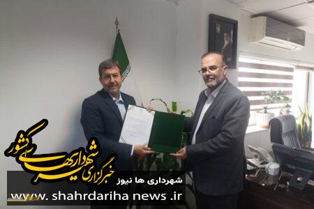 محسن تویسرکانی، به‌ سمت شهردار کرمان منصوب شد