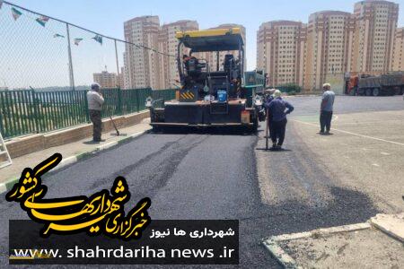 اجرای طرح بهسازی و آسفالت مدارس محدوده ناحیه ۵ منطقه ۲۲ تهران