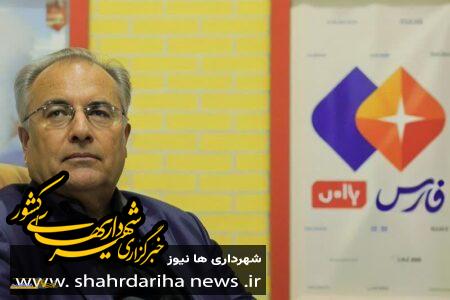 طرح جامع ترافیک مرکز خراسان جنوبی روزی میز شورای عالی ترافیک