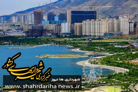خبرهای ناحیه های شهرداری منطقه 22 تهران