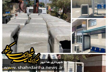 نصب ۷۰ سطل زباله در ایستگاه های حمل و نقل عمومی در راستای اجرای طرح الگوی خدمت و استقبال از مهر