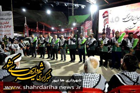 اولین آیین پرشور تجلیل از خادمین موکب دار، در پایانه مرزی شلمچه