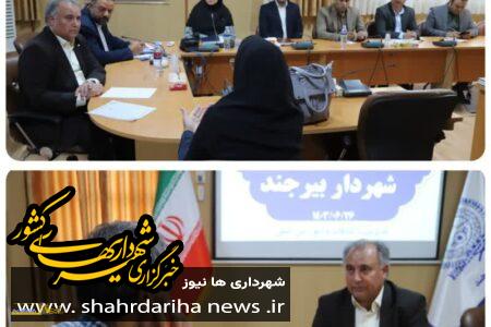 ️هشتاد و یکمین ملاقات مردمی شهردار بیرجند برگزار شد