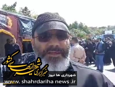 فعالیت پردیس فرهنگی شهرداری منطقه۲۲ تهران در سالگرد ارتحال حضرت امام(ره)
