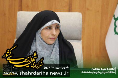 پاسخگویی شهردار منطقه ۸ تهران در ملاقات با شهروندان